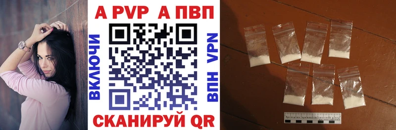 Купить наркотики Любим Метамфетамин  СОЛЬ  Каннабис  Гашиш  КОКАИН 