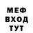 МЕТАДОН мёд Dariya TV