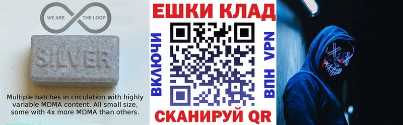 кракен маркетплейс  Любим  ЭКСТАЗИ таблы  где найти  