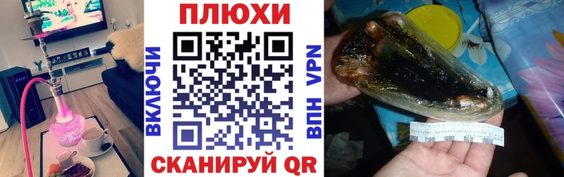 что такое   ссылка на мегу ссылка  ГАШИШ хэш  Любим 