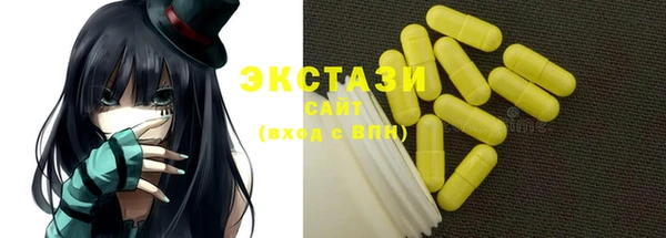 mix Алексеевка
