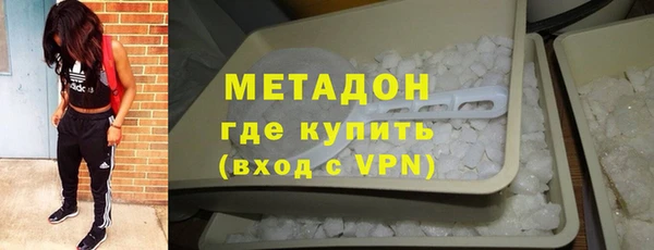 mix Алексеевка