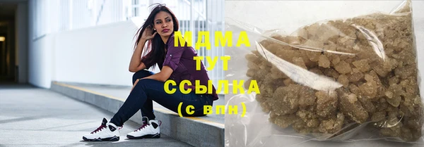 mix Алексеевка