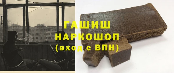 дживик Алзамай