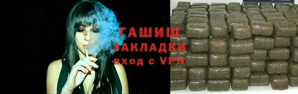 дживик Алзамай