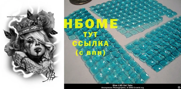 mix Алексеевка