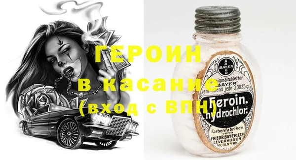 метадон Алексин