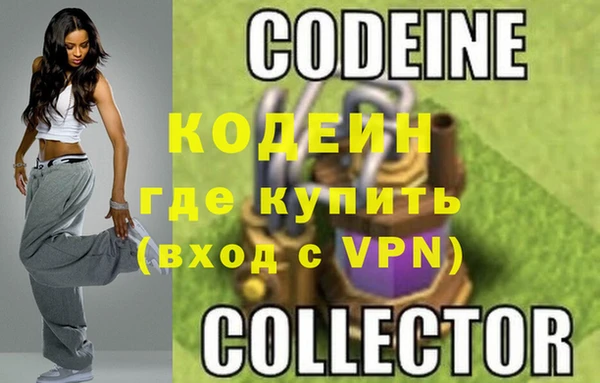 дживик Алзамай