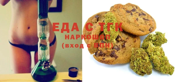 дживик Алзамай
