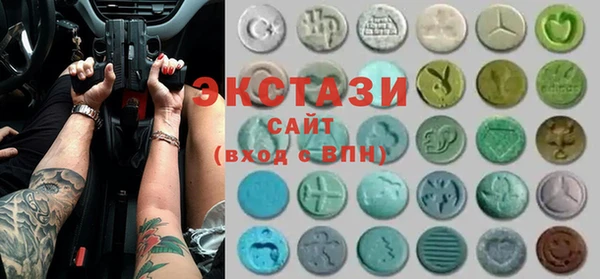 mix Алексеевка
