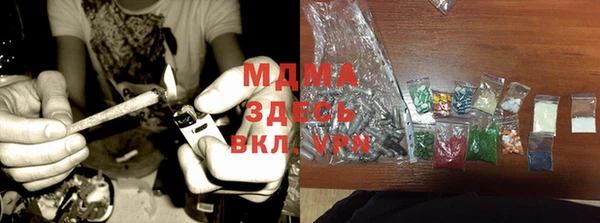 mix Алексеевка