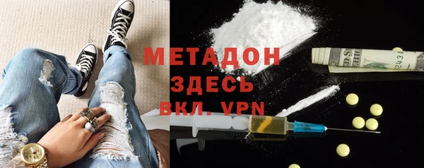 mix Алексеевка