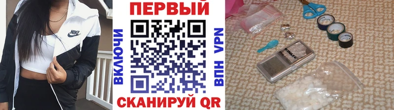 маркетплейс официальный сайт  Любим  Первитин винт 