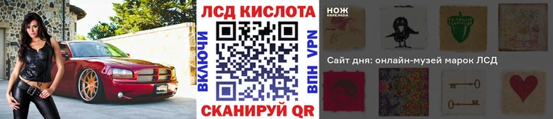 МЕГА ТОР  Любим  Марки N-bome 1,5мг 